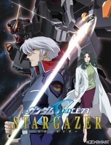 Kidou Senshi Gundam SEED C.E. 73: Stargazer