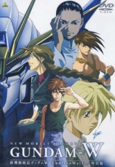 Shin Kidou Senki Gundam Wing: Endless Waltz Tokubetsu-hen