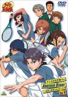 Tennis no Ouji-sama: Another Story - Kako to Mirai no Message