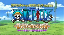 One Piece: Long Ring Long Land-hen