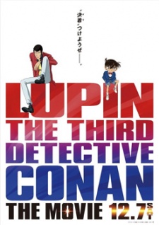 Lupin III vs. Meitantei Conan: The Movie