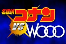 Meitantei Conan vs. Wooo