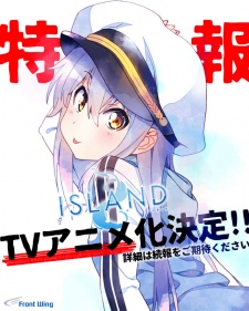 Island (TV)
