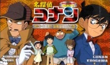 Meitantei Conan OVA 05: Hyouteki wa Kogoro! Shounen Tanteidan Maruchichousa