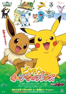 Pokemon: Pikachu to Eevee Friends