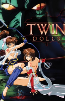 Seijuuden: Twin Dolls