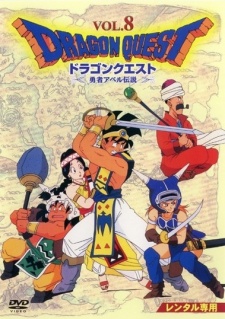 Dragon Quest: Yuusha Abel Densetsu