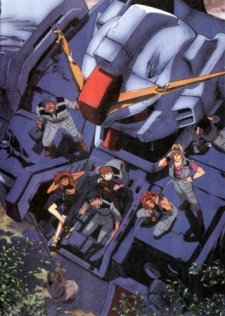 Kidou Senshi Gundam: Uchuu Seiki Yowa