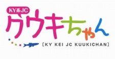 KY-kei JC Kuuki-chan