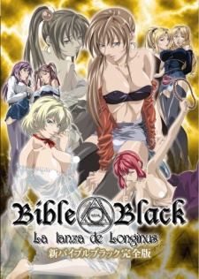 Bible Black: New Testament Recap