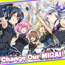 Change Our Mirai!