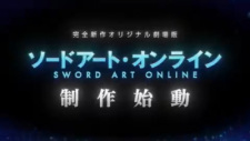 Sword Art Online (Original Movie)