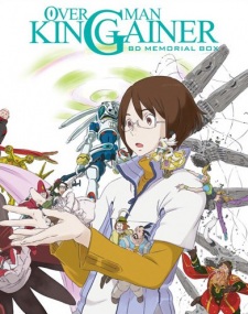 Overman King Gainer Recap