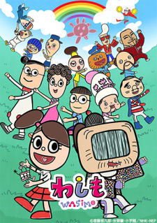 Washimo 8th Season