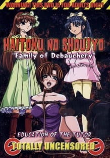 Haitoku no Shoujo