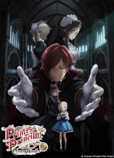Princess Principal: Crown Handler 3