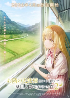 Otonari no Tenshi-sama ni Itsunomanika Dame Ningen ni Sareteita Ken 2