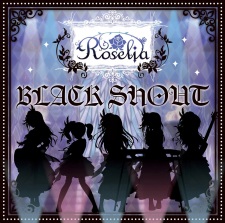 Black Shout