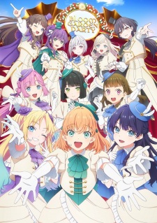 Love Live! Hasunosora Jogakuin School Idol Club Movie: Bloom Garden Party