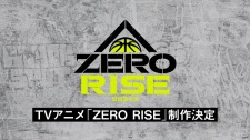 Zero Rise