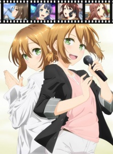 Arisugawa Ren tte Honto wa Onna Nanda yo ne.