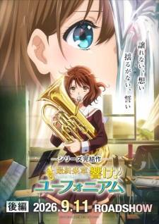 Saishuu Gakushou Hibike! Euphonium: Kouhen