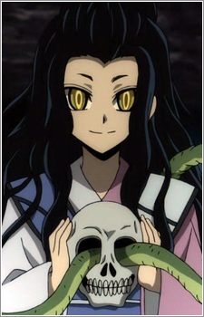 Kyokotsu, Daughter