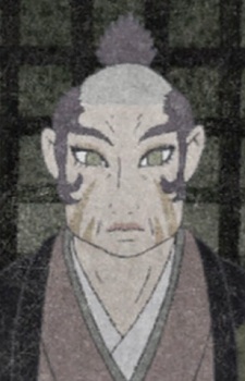 Muromachi, Tomoyoshi
