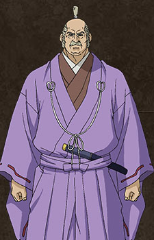 Tokugawa, Ieyasu