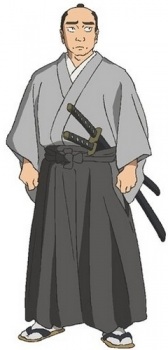 Samurai Envoy