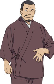 Oshou, Yakushi