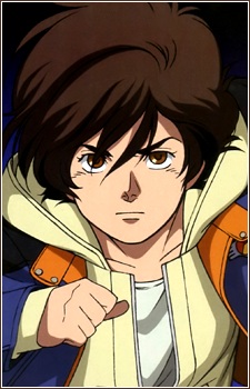 Links, Banagher