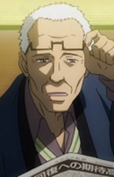 Haimura, Grandfather