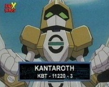 Kantaroth