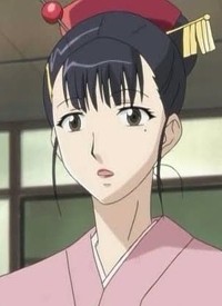 Nanjou, Yukiko
