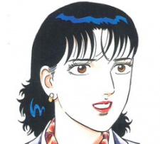 Akino, Akemi