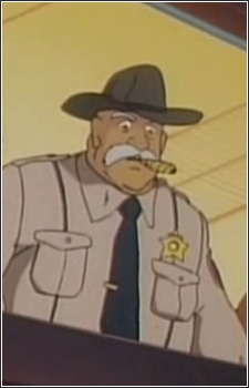 Aurgan, Inspector