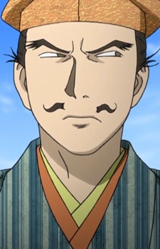 Furuta, Sasuke