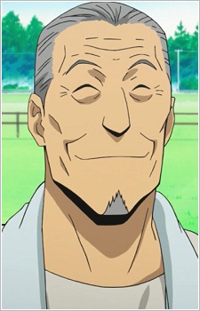 Mikage, Grandfather