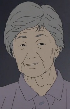 Nakamura, Grandmother