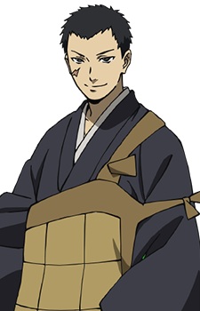 Shouni, Kagesuke