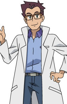 Sakuragi, Professor