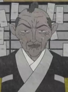 Sakai, Yoshikuni