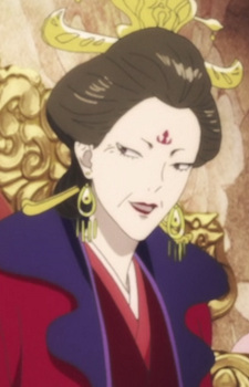 Empress Dowager