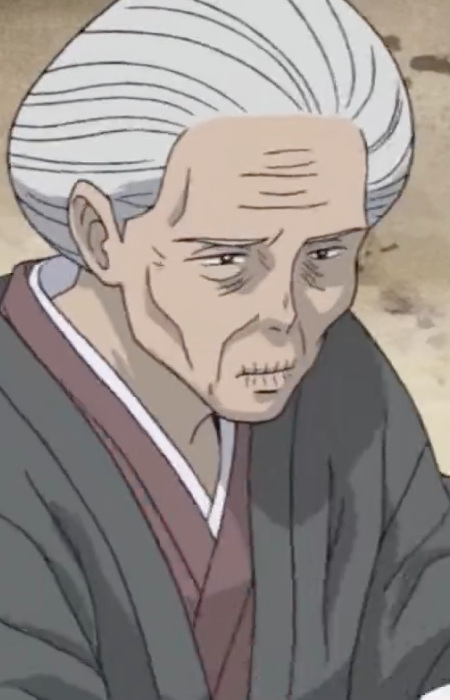 Nanao's Grandmother