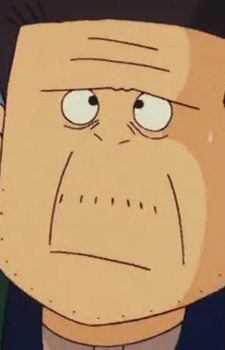 Old Man Yamanaka