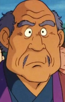 Rokusuke's Grandpa