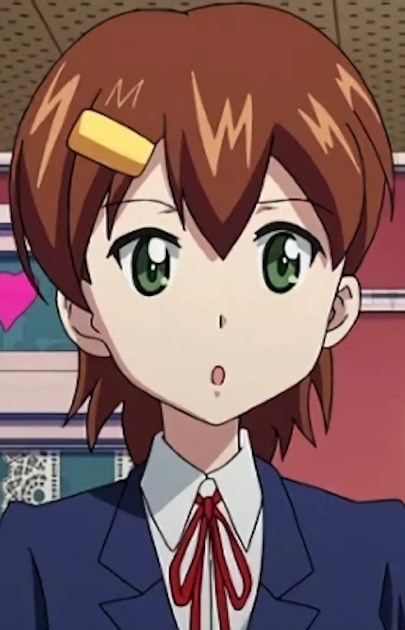 Yui