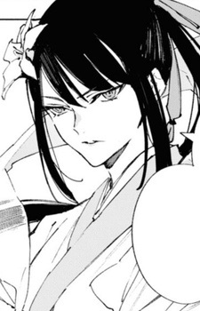 Jing, Ke