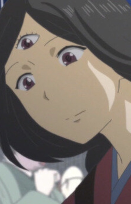 Osono